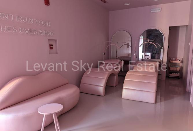 15628153 - صورة العقار 3