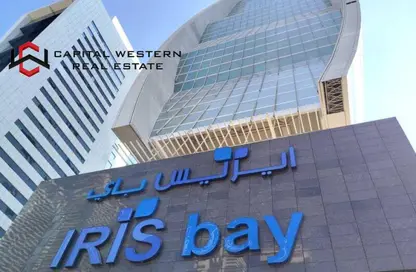 Office Space - Studio - 1 Bathroom for sale in Iris Bay - Business Bay - Dubai