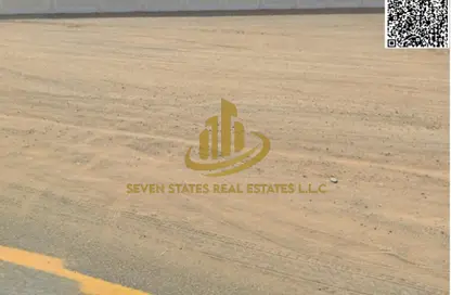 Land - Studio - 7 Bathrooms for sale in Industrial Area 1 - Sharjah Industrial Area - Sharjah