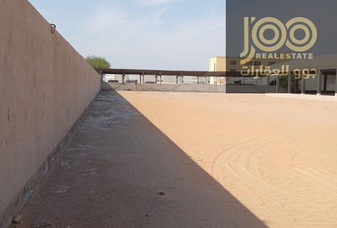 15672532 - صورة العقار 2