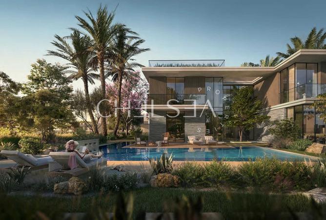 15606460 - صورة العقار 3