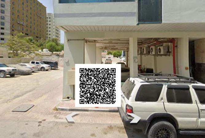 16076381 - صورة العقار 2