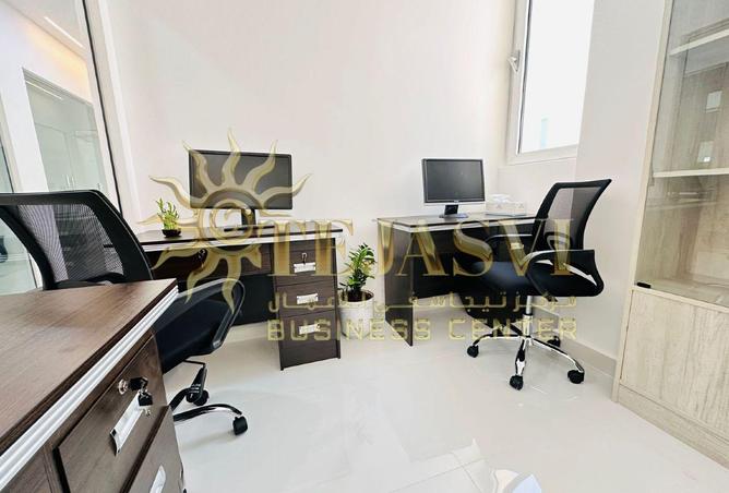 15589092 - Property Image 2