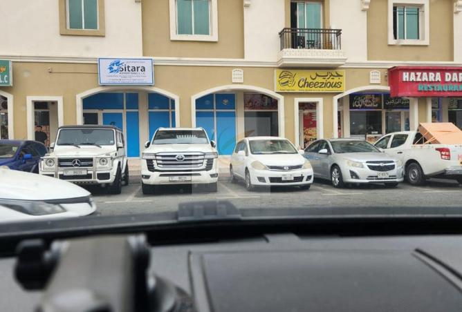 15919065 - صورة العقار 2