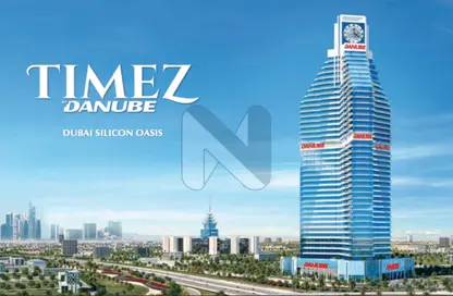 Apartment - Studio for sale in Timez By Danube - Dubai Silicon Oasis - Dubai