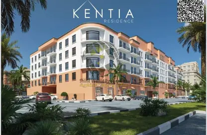 Apartment - 2 Bedrooms - 3 Bathrooms for sale in Kentia - Ajman Uptown Villas - Ajman Uptown - Ajman