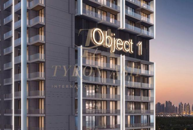 15511507 - Property Image 2