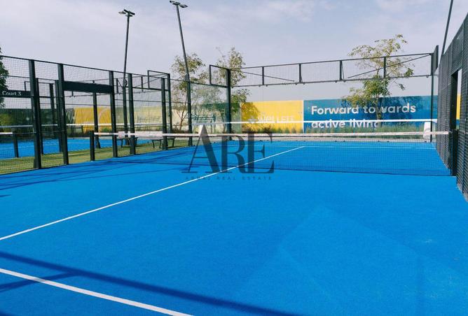 15531057 - الصورة الرئيسية للعقار