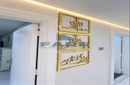 شقة - 3 غرف نوم - 4 حمامات للبيع في المجاز 3 - المجاز - الشارقة