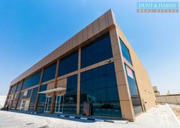 Brand New Showroom - Over Two Floors - Can be Divided
