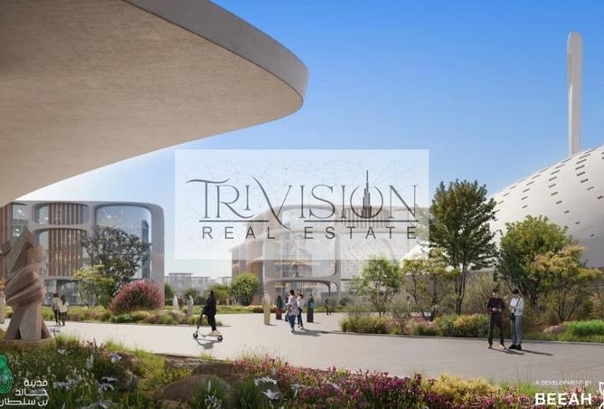 16077755 - صورة العقار 2