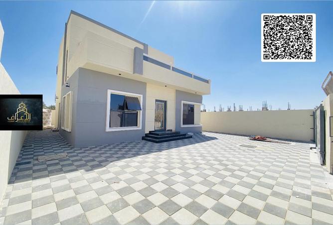 15243319 - الصورة الرئيسية للعقار