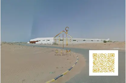 Land - Studio for sale in Umm Al Thuoob - Umm Al Quwain