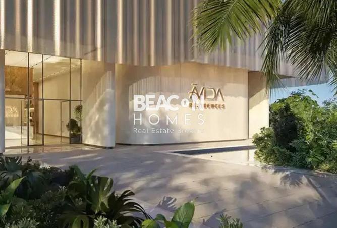 15644049 - Property Image 2