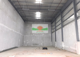 18,000 DHS brand new 1200 sqft warehouses -EIC UAQ