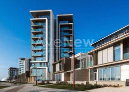 Luxurious 4 Bed Townhouse -Full Sea View- private Island