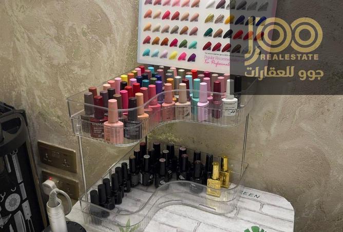 15607000 - Property Image 3