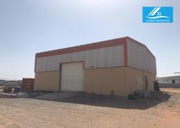 Warehouse - 2 bathrooms for rent in Industrial Park - RAK FTZ - Ras Al Khaimah