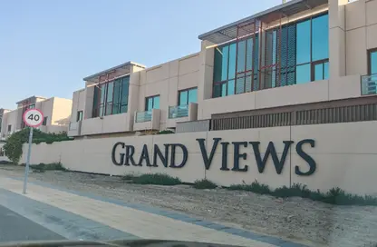 تاون هاوس - 4 غرف نوم - 5 حمامات للايجار في جراند فيوز - ميدان غايتد كميونتي - ميدان - دبي
