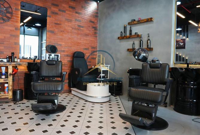 15573906 - Property Image 2