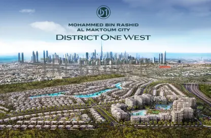 Land - Studio for sale in District One West Phase I - District One - Mohammed Bin Rashid City - Dubai