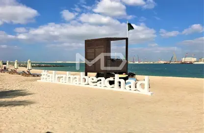 Outdoor House image for: Apartment - 4 Bedrooms - 5 Bathrooms for sale in Al Rahba - Al Muneera - Al Raha Beach - Abu Dhabi, Image 1