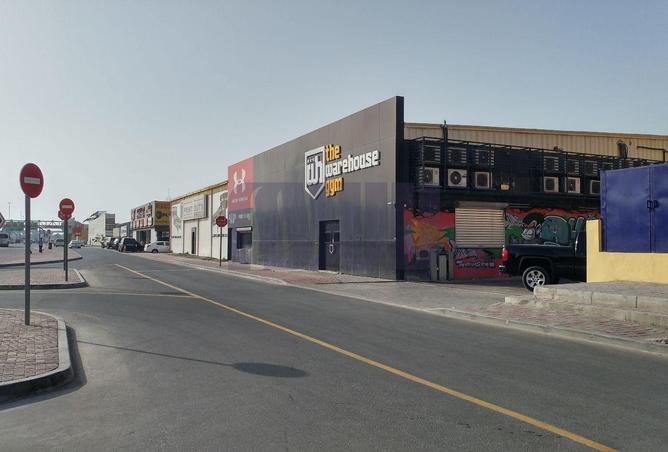 15904824 - صورة العقار 2