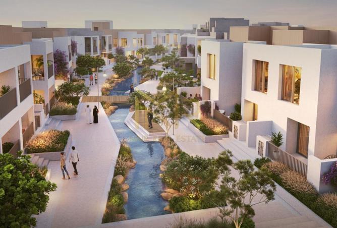 15534330 - صورة العقار 2