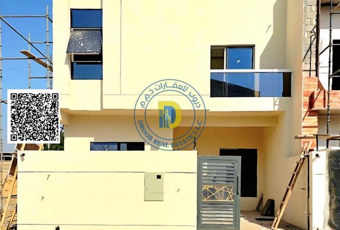 15981929 - Property Main Image