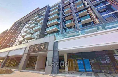 Outdoor Building image for: Apartment - 1 Bathroom for sale in AZIZI Riviera 16 - Meydan One - Meydan - Dubai, Image 1