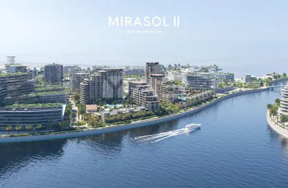 Apartment - Studio - 1 Bathroom for sale in Mirasol II - Hayat Island - Mina Al Arab - Ras Al Khaimah