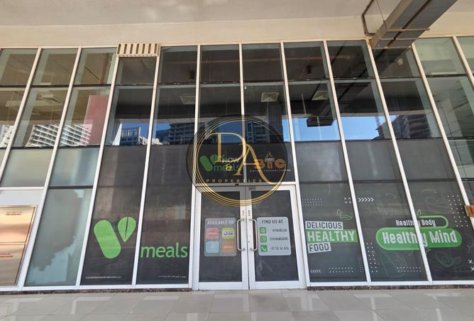 15486810 - Property Image 2