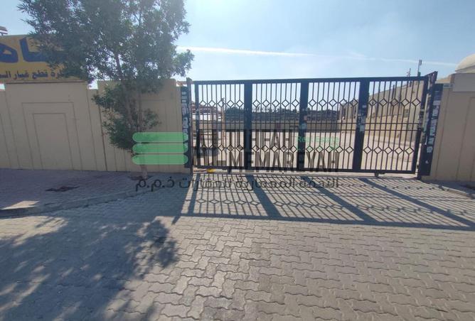 15714858 - صورة العقار 2