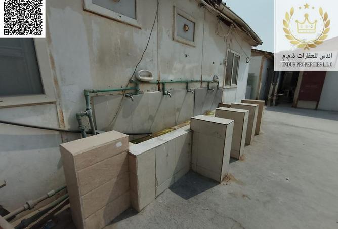 15308152 - Property Image 3