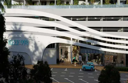 Apartment - 1 Bedroom - 2 Bathrooms for sale in Reef 998 - Dubai Land Residence Complex - Dubai Land - Dubai