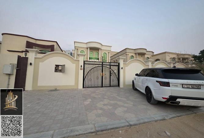 15474001 - صورة العقار 2