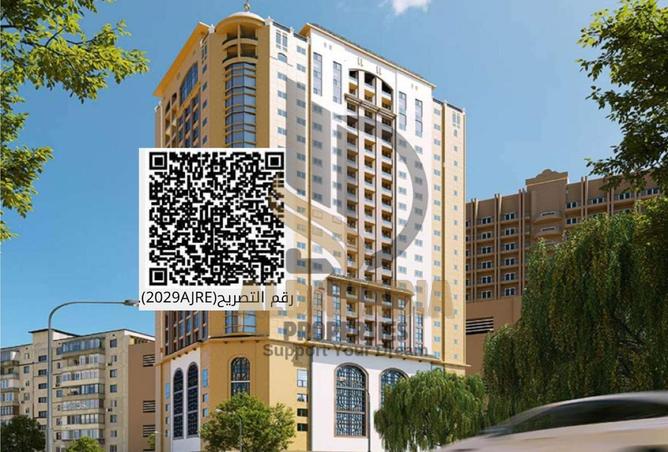 16015855 - Property Main Image