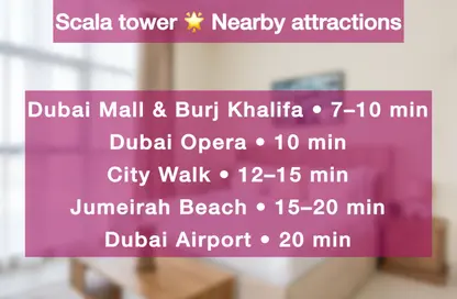 شقة - غرفة نوم - 1 حمام للايجار في برج سكالا - الخليج التجاري - دبي شقة - غرفة نوم - 1 حمام للايجار في برج سكالا - الخليج التجاري - دبي