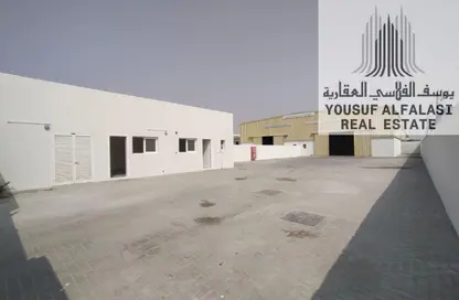 مستودع - استوديو - 2 حمامات للايجار في الصجعة الصناعية - آلصجعه - الشارقة