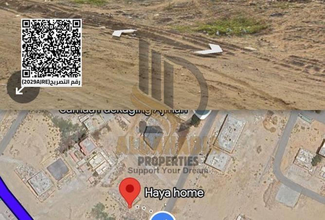 15937058 - صورة العقار 3