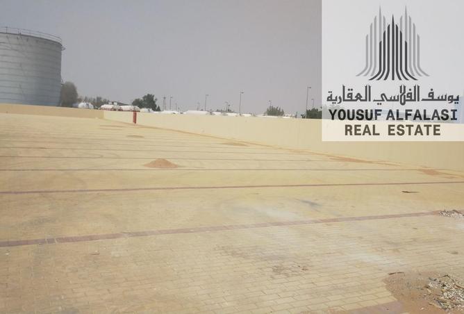 15222792 - صورة العقار 2