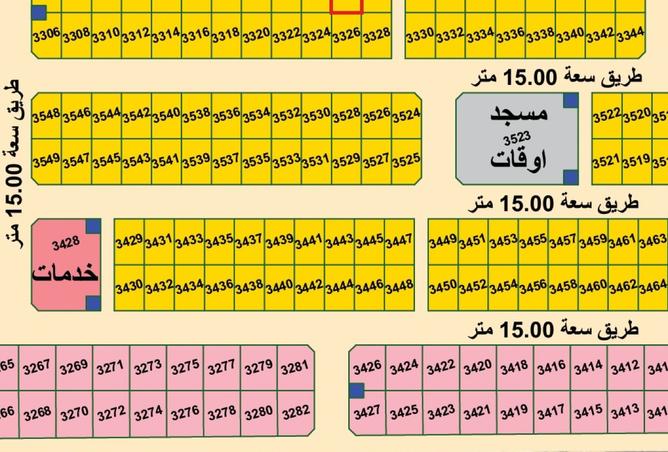 15702848 - صورة العقار 3