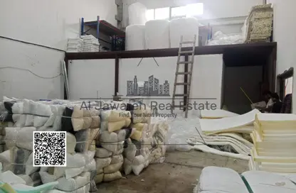 Warehouse - Studio - 1 Bathroom for rent in Al Jurf Industrial 3 - Al Jurf Industrial - Ajman