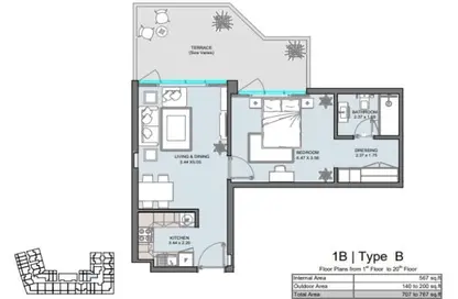 Apartment - 1 Bedroom - 1 Bathroom for rent in Al Maryah Vista - Al Maryah Island - Abu Dhabi