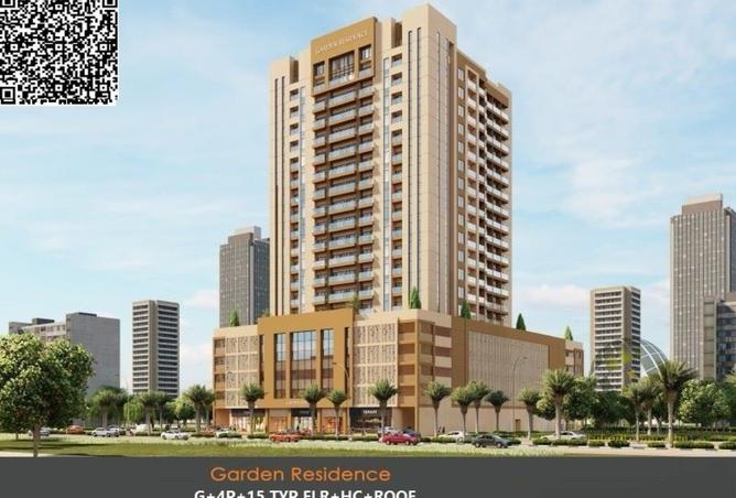 15632115 - الصورة الرئيسية للعقار