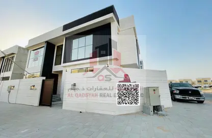 Villa - 6 Bedrooms - 7+ Bathrooms for sale in Al Yasmeen 1 - Al Yasmeen - Ajman