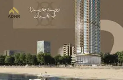 شقة - غرفة نوم - 2 حمامات للبيع في برج الكورنيش - طريق كورنيش عجمان - عجمان شقة - غرفة نوم - 2 حمامات للبيع في برج الكورنيش - طريق كورنيش عجمان - عجمان