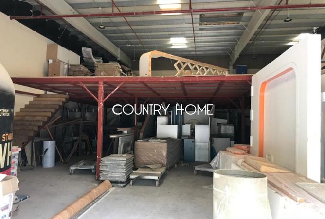 15465146 - Property Image 3