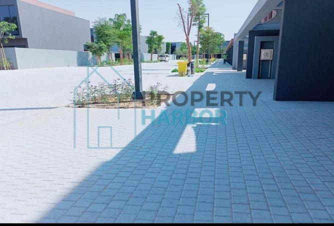 15270955 - صورة العقار 2