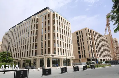 Apartment - Studio - 1 Bathroom for sale in Souks Residential - Al Mamsha - Muwaileh - Sharjah